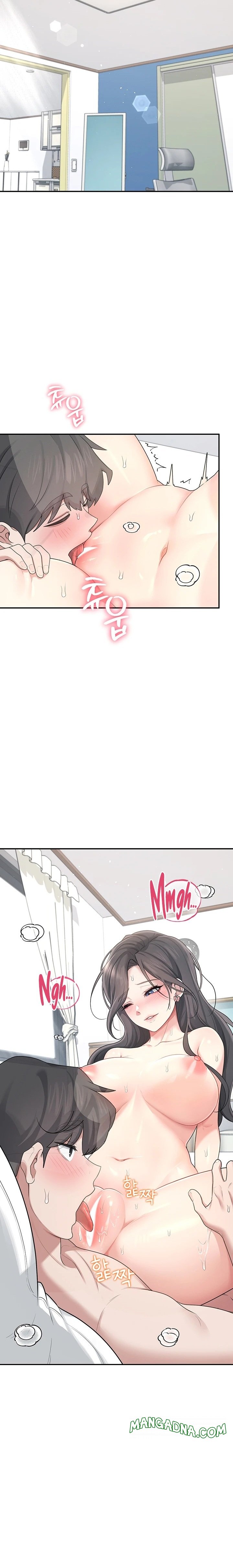 Wireless Onahole Raw - Chapter 22 Page 11