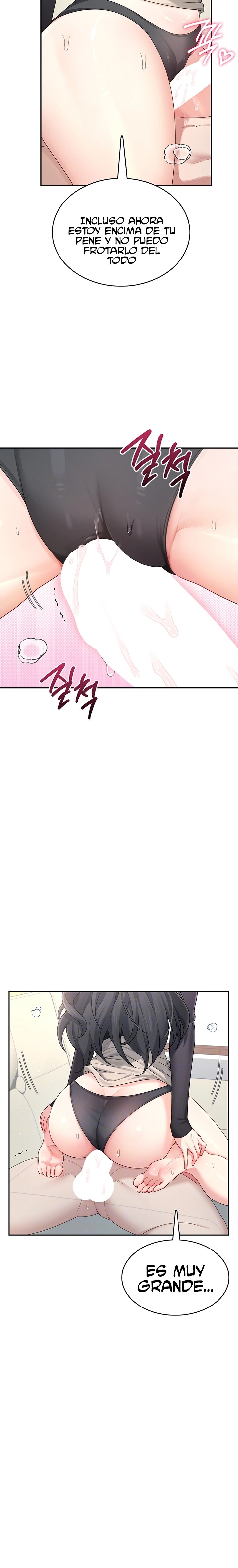 Wireless Onahole Raw - Chapter 22 Page 3