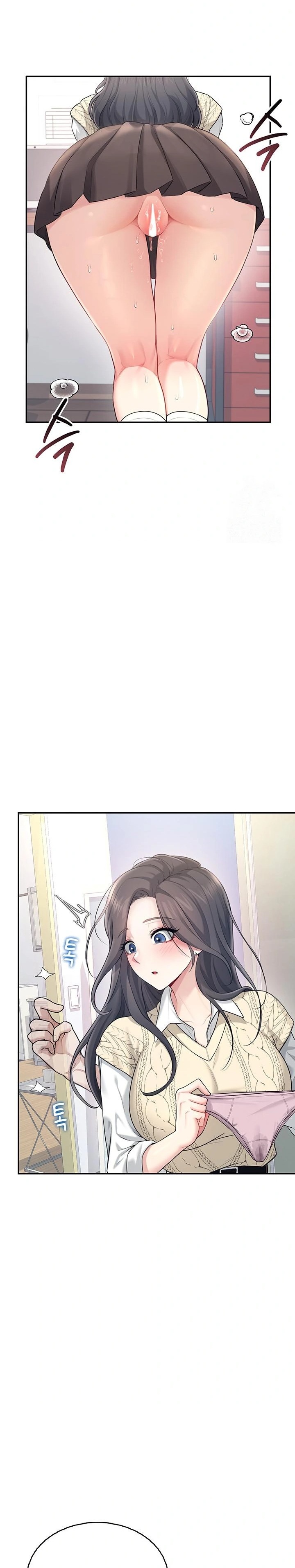 Wireless Onahole Raw - Chapter 26 Page 37