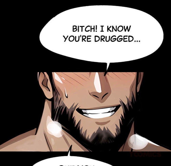Gangster x Office Lady - Chapter 101 Page 88