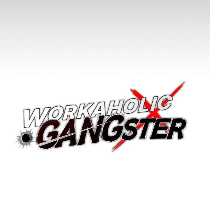 Gangster x Office Lady - Chapter 103 Page 51