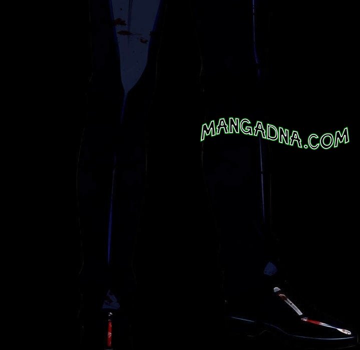 Gangster x Office Lady - Chapter 104 Page 25