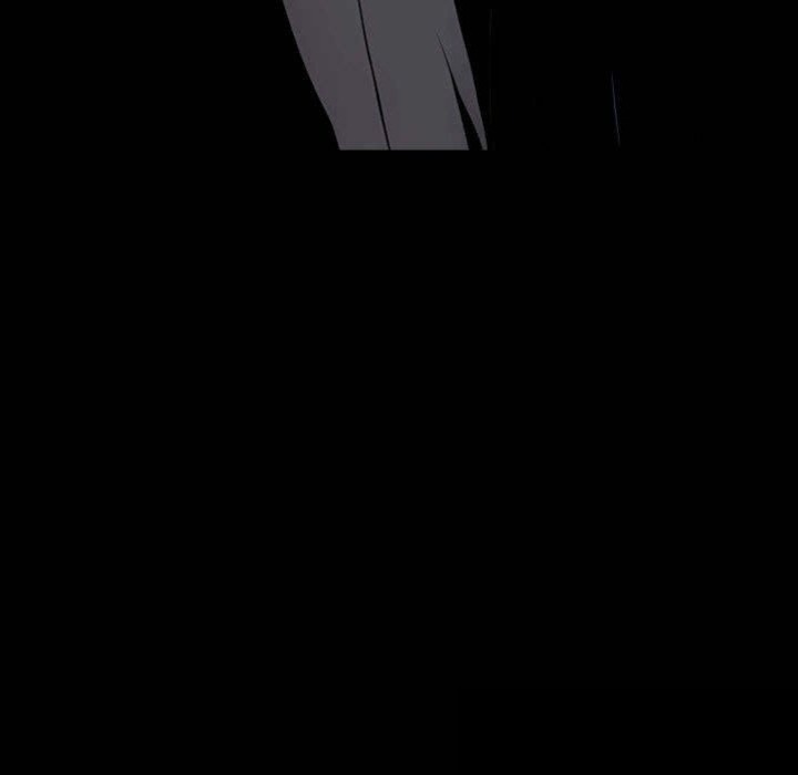 Gangster x Office Lady - Chapter 104 Page 30