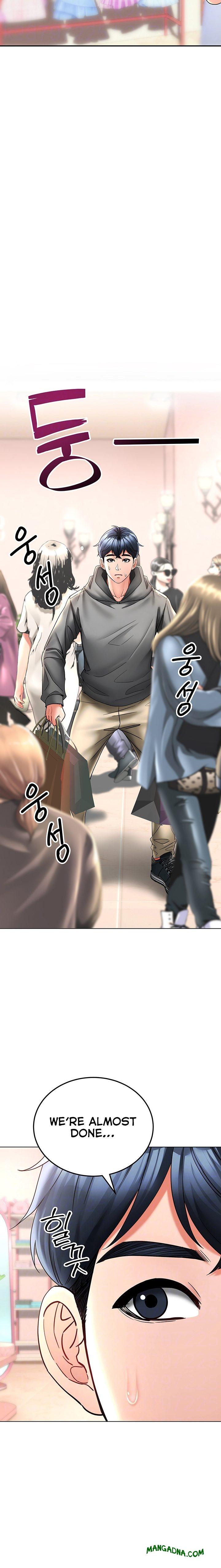 The Inheritor - Chapter 11 Page 6