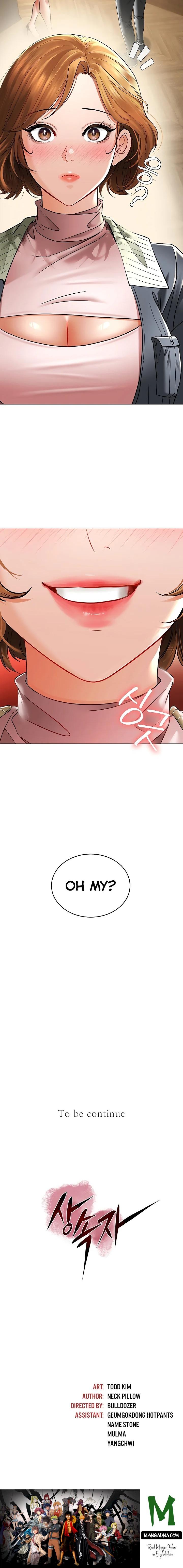 The Inheritor - Chapter 5 Page 34