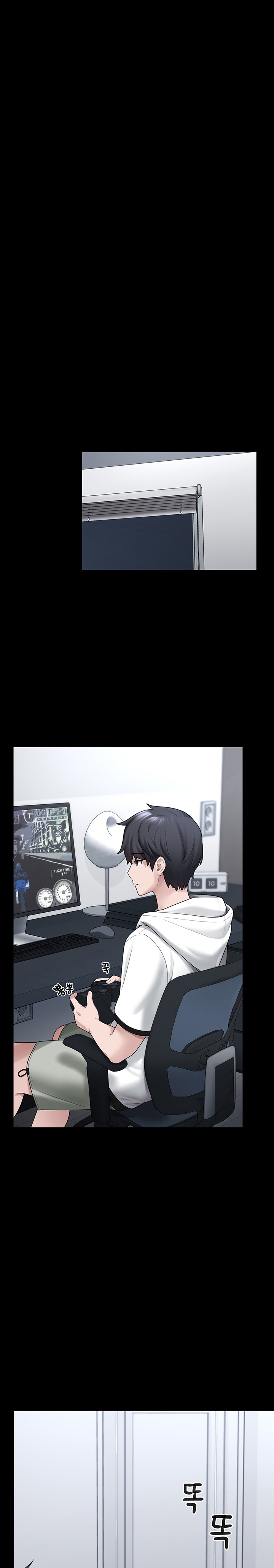 I Picked Up an Unstable Girl From the Junkyard Raw - Chapter 7 Page 28