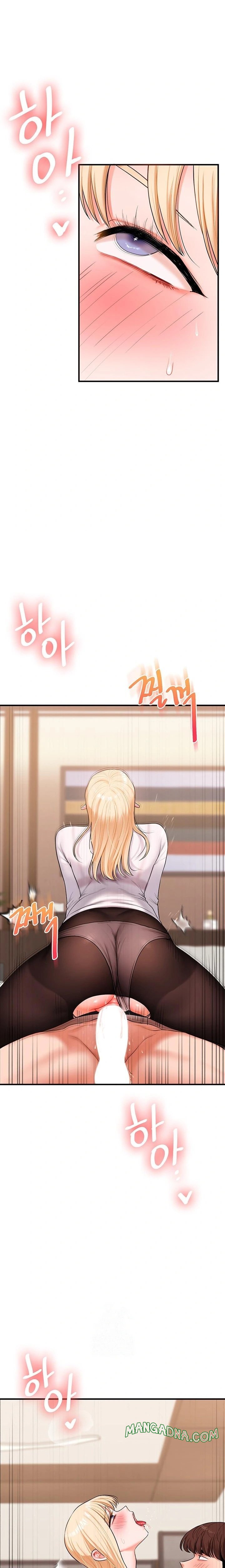 Relationship Reversal Button Raw - Chapter 65 Page 9