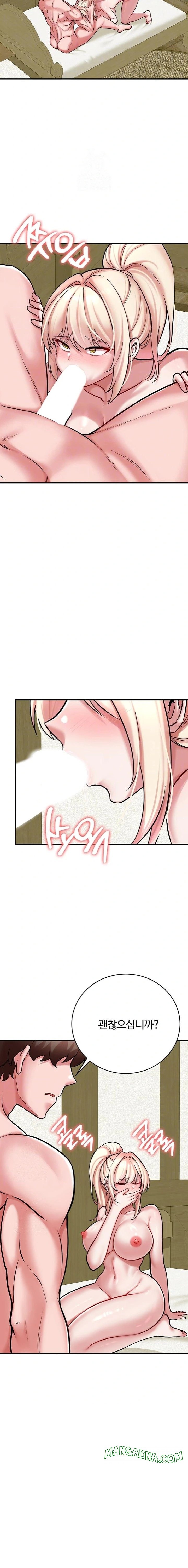 The Warrior Dissatisfied with Everyone Raw - Chapter 54 Page 4