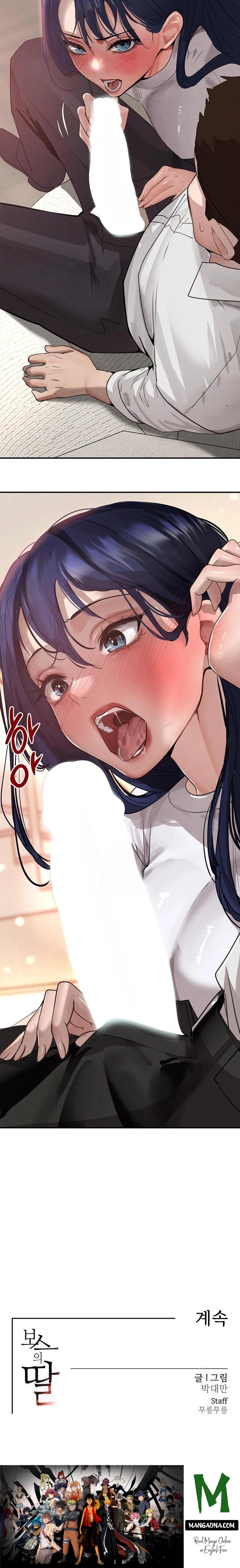 The Boss’s Daughter Raw - Chapter 41 Page 32
