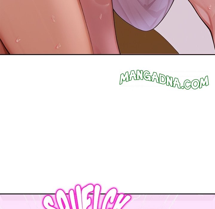 Desire Village - Chapter 8 Page 14