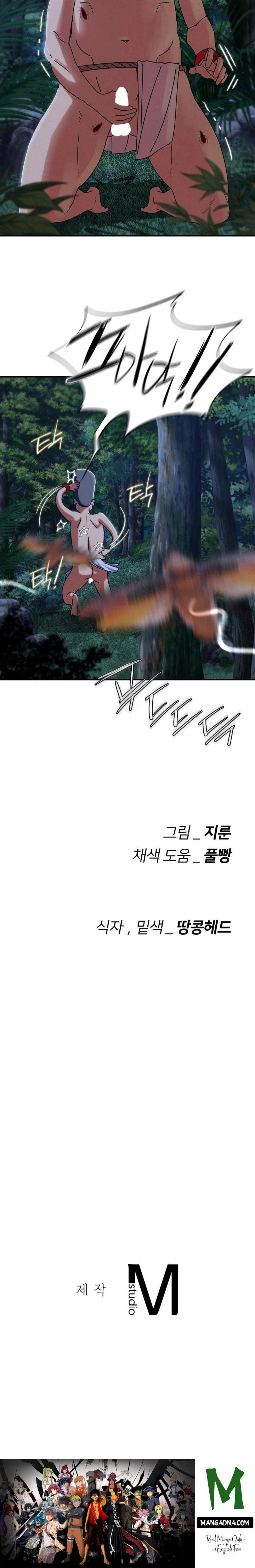 Seniors of Class 5 Raw - Chapter 115 Page 30