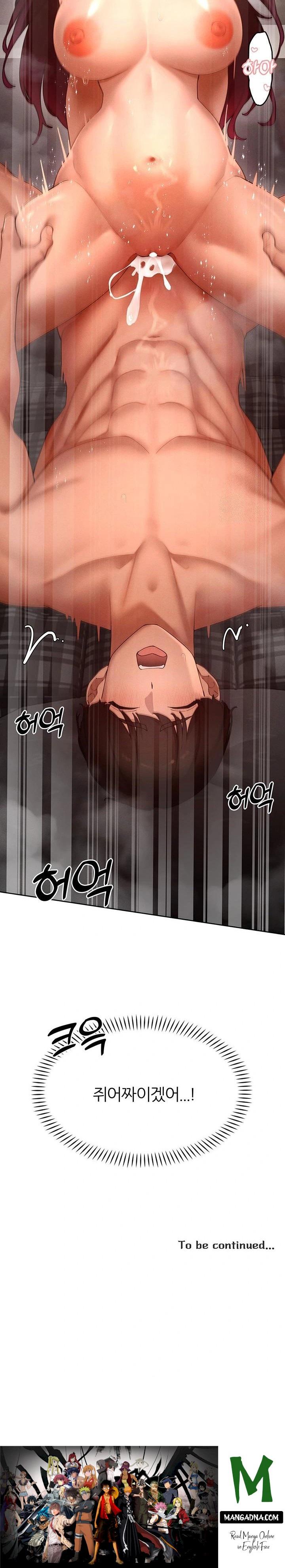The Protagonist Gets Stronger When He Fucks the Female Hunter Raw - Chapter 49 Page 23