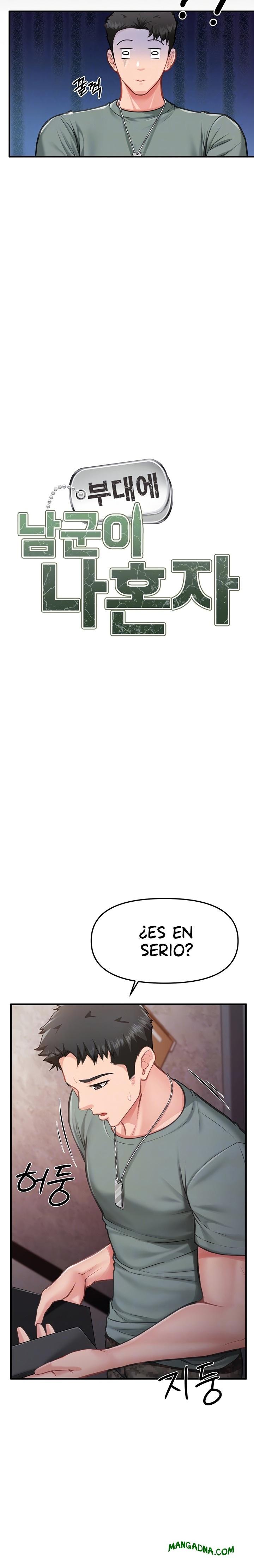 I’m the Only Man on the Military Base Raw - Chapter 8 Page 5