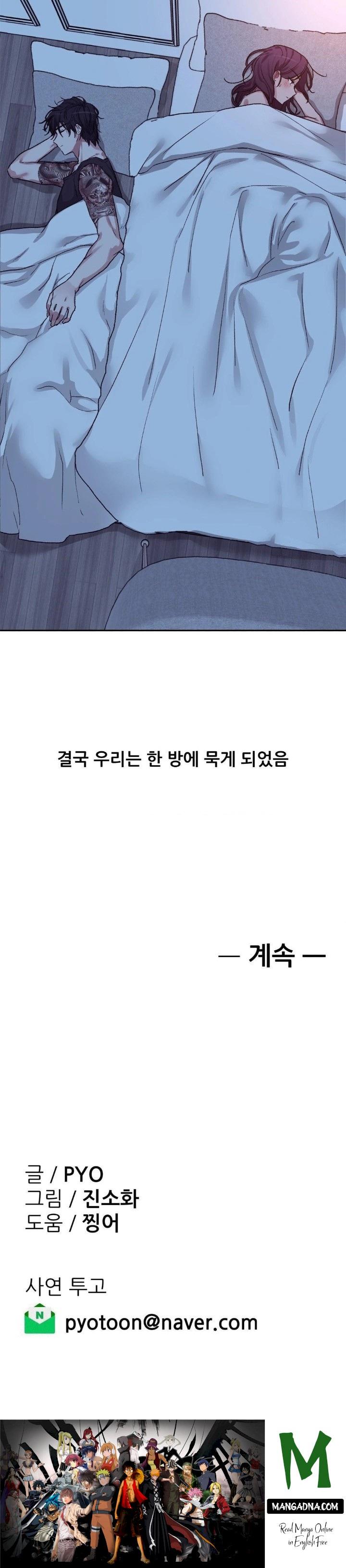 Why is This True? Raw - Chapter 7 Page 30