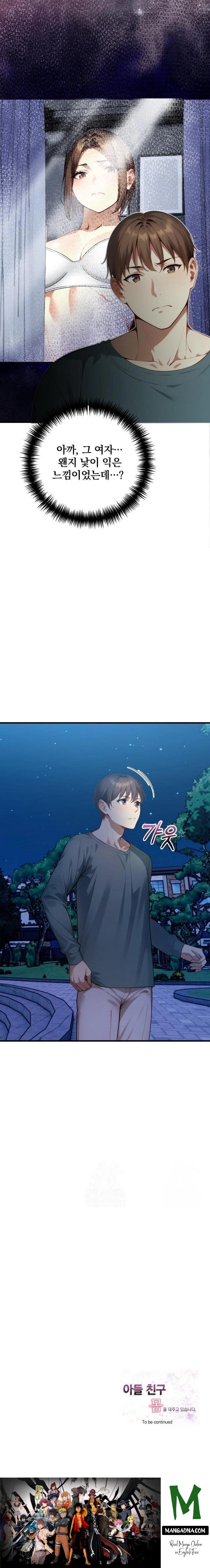 I’m Giving Myself to My Son’s Friend Raw - Chapter 7 Page 23