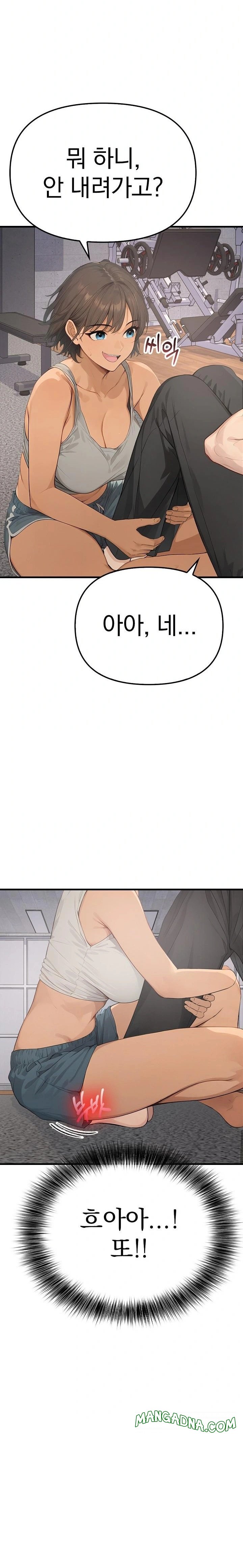 The Temptation of Local Married Women Raw - Chapter 3 Page 31