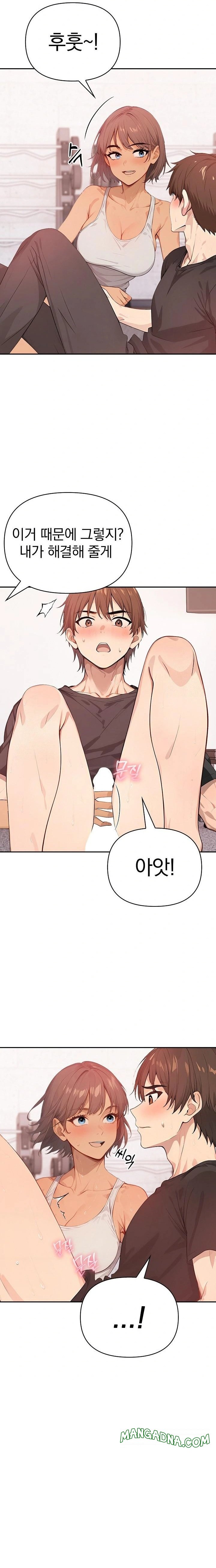 The Temptation of Local Married Women Raw - Chapter 4 Page 4
