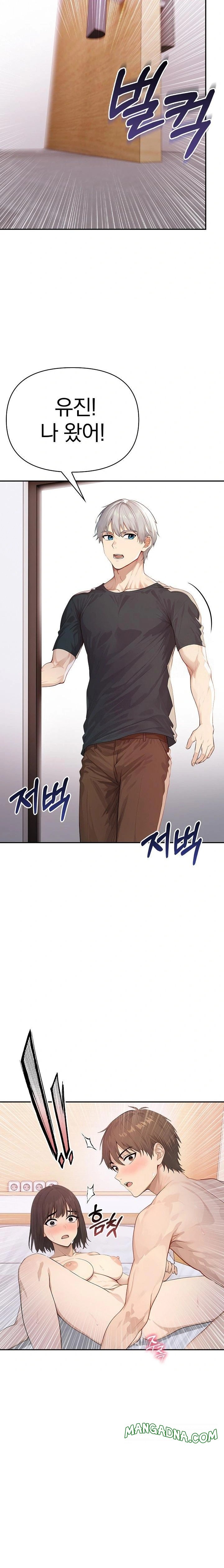 The Temptation of Local Married Women Raw - Chapter 5 Page 22