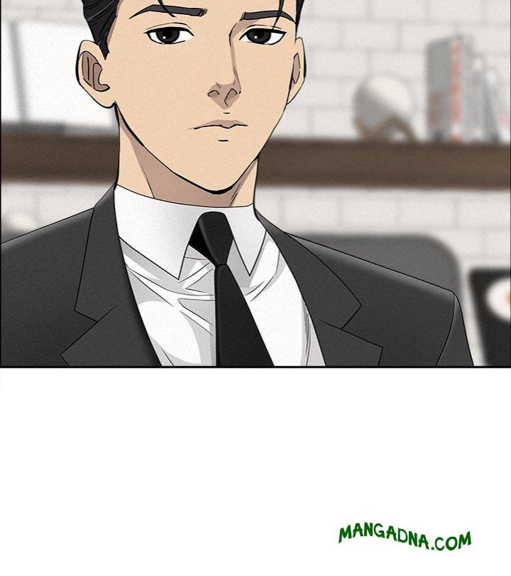 Milf Guard - Chapter 22 Page 97