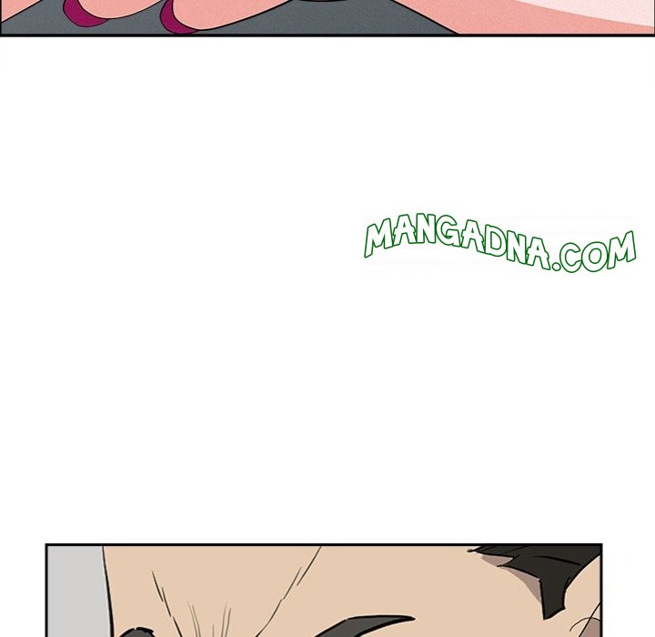 Milf Guard - Chapter 23 Page 115