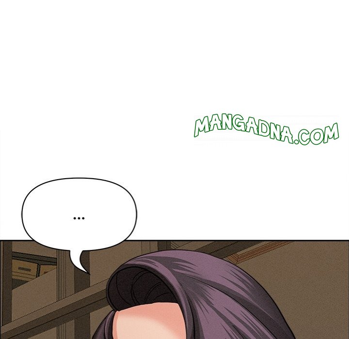 Milf Guard - Chapter 24 Page 43