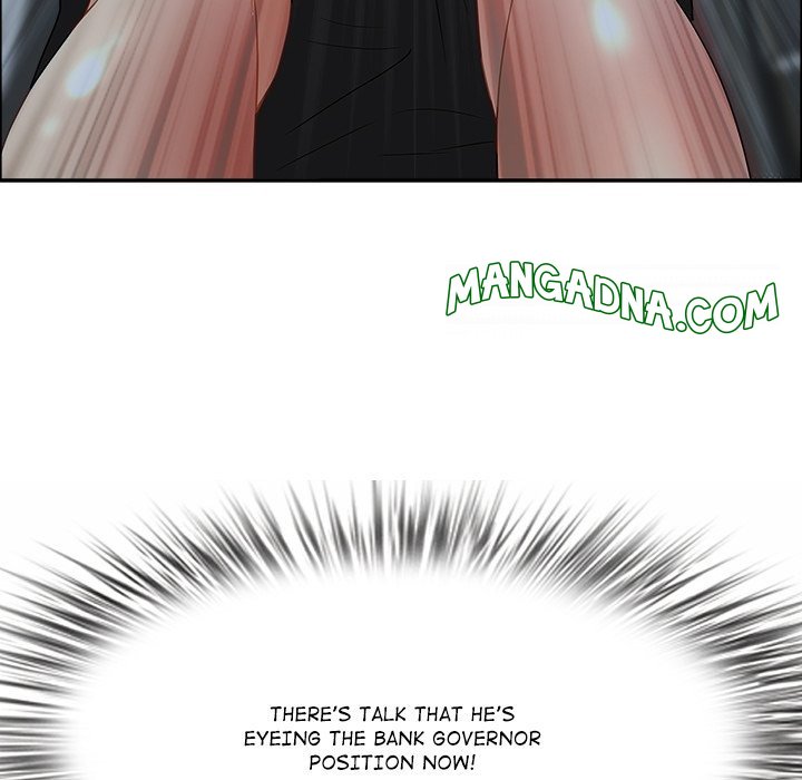 Milf Guard - Chapter 25 Page 119
