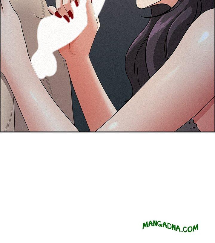 Milf Guard - Chapter 25 Page 18