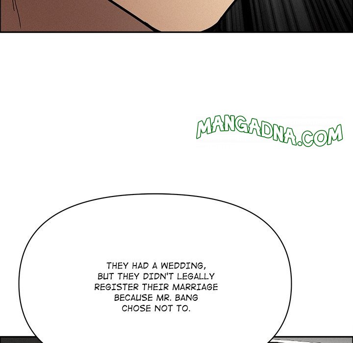 Milf Guard - Chapter 25 Page 28