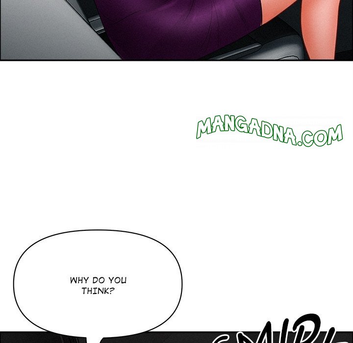 Milf Guard - Chapter 25 Page 32