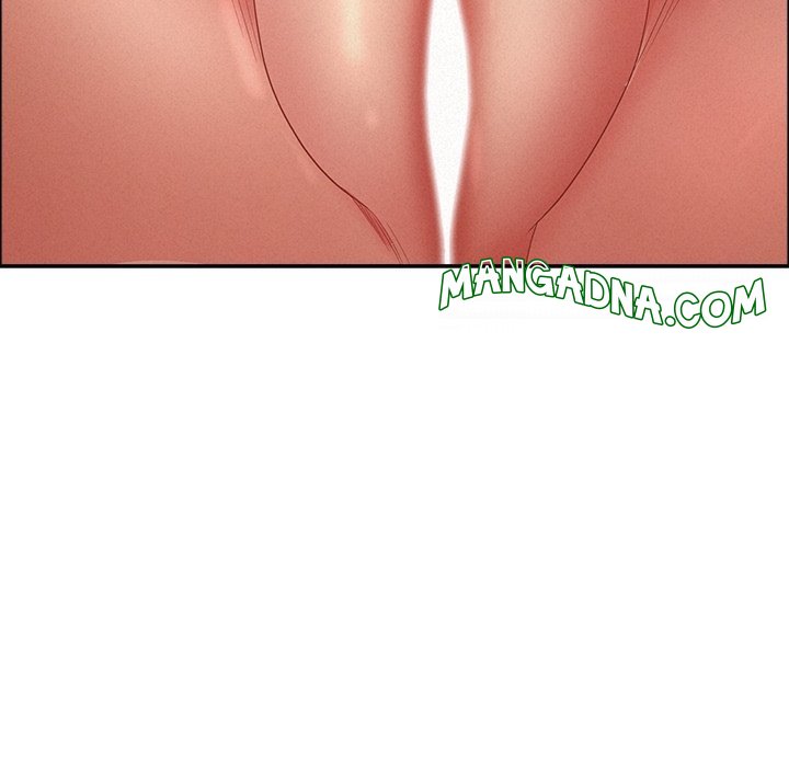 Milf Guard - Chapter 26 Page 7