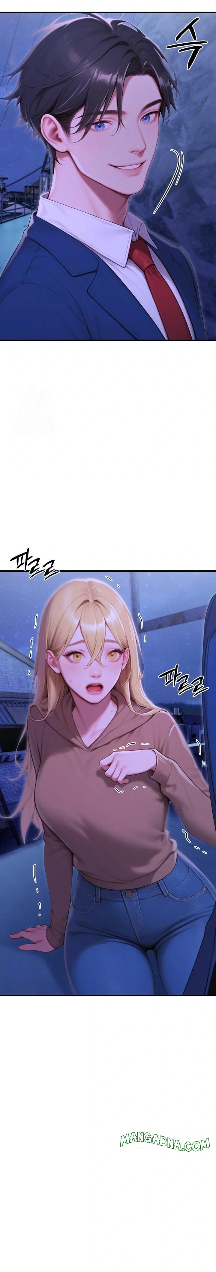 Paradox Raw - Chapter 31 Page 28