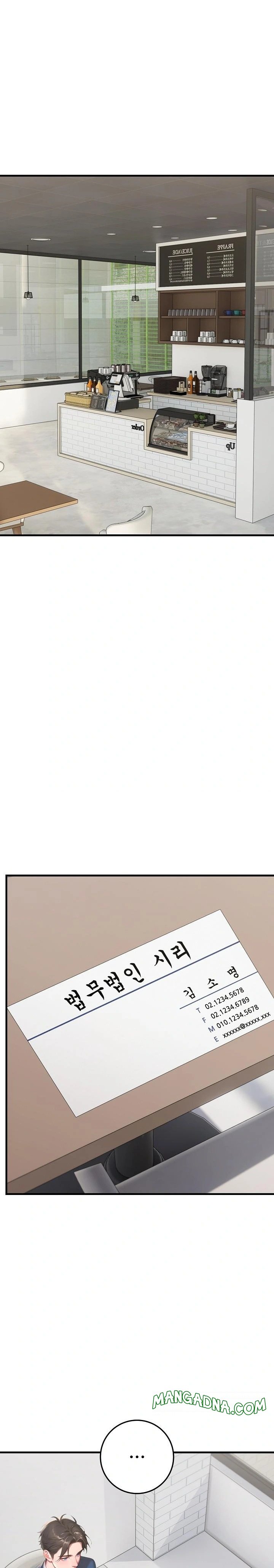 Paradox Raw - Chapter 31 Page 29