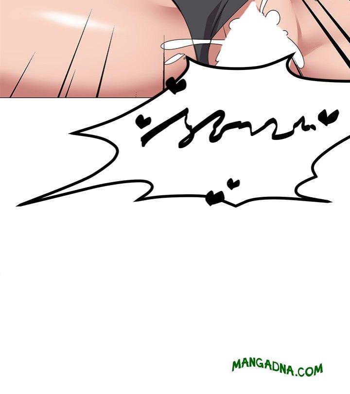What’s wrong with this family? - Chapter 66 Page 32
