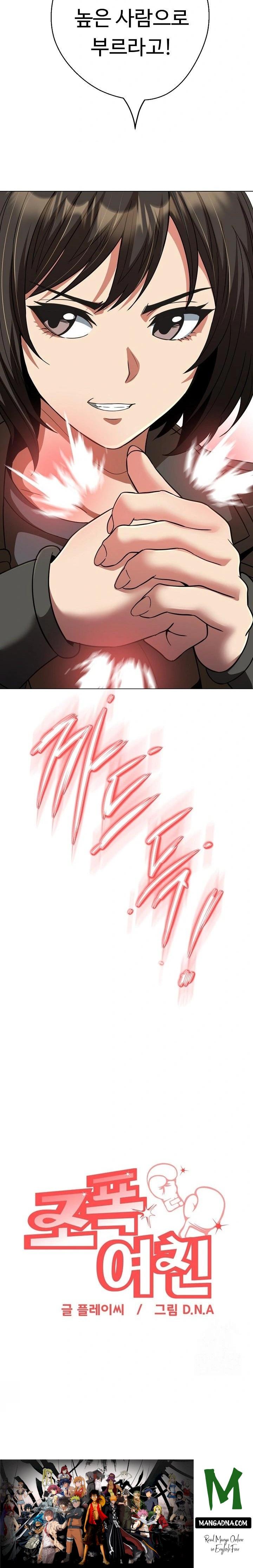 Gangster Girlfriend Raw - Chapter 31 Page 36