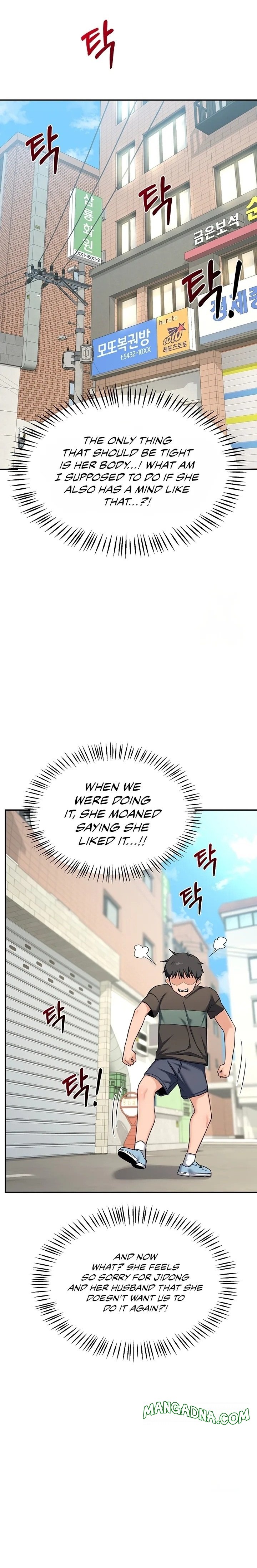 MILF Exchange Plan - Chapter 22 Page 7