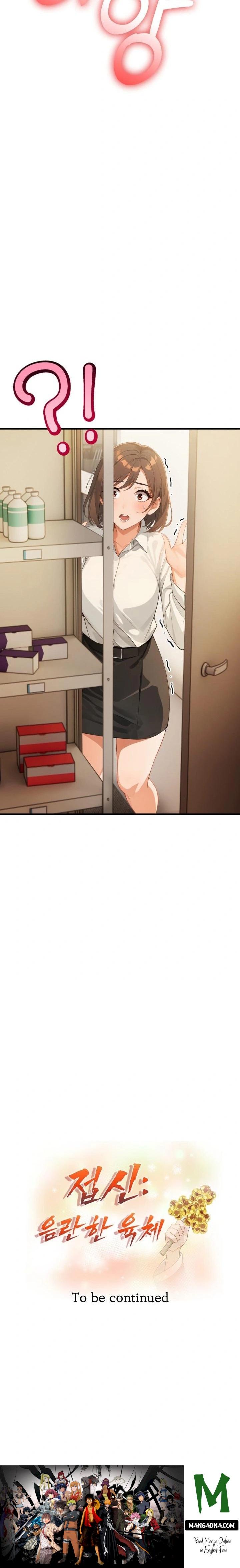 Possessed Lewd Body Raw - Chapter 5 Page 23