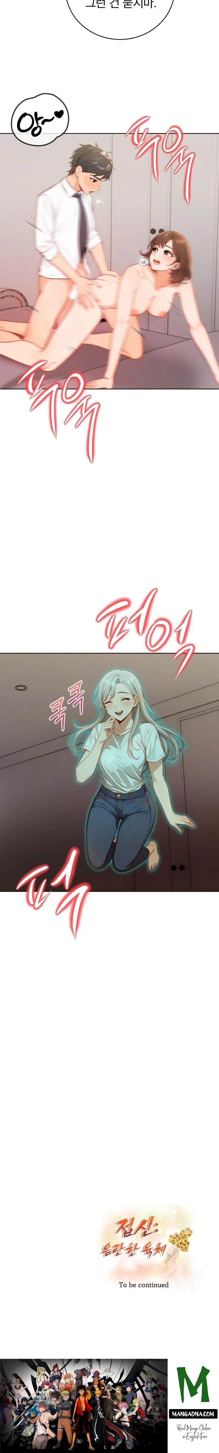 Possessed Lewd Body Raw - Chapter 8 Page 23