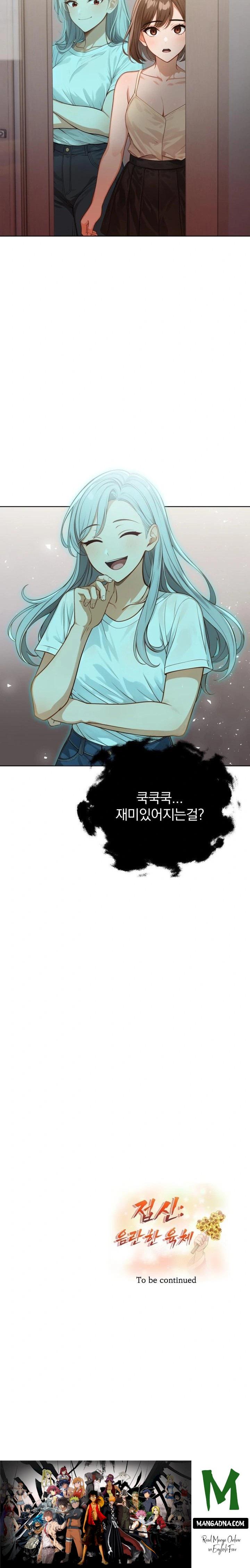 Possessed Lewd Body Raw - Chapter 9 Page 23