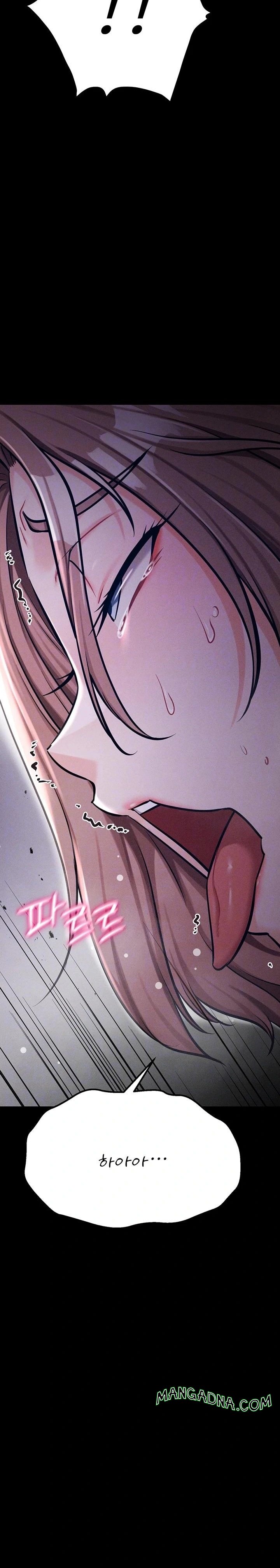 Athletes Village: The Trap Raw - Chapter 37 Page 5