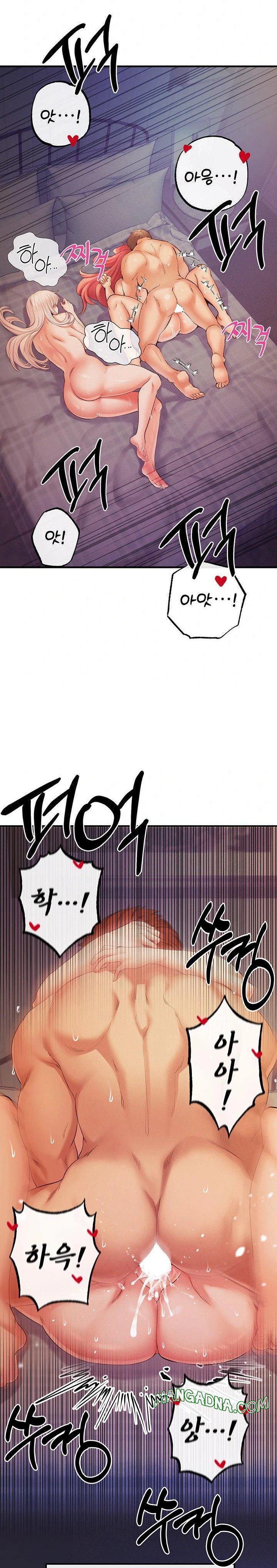 Revenge by Harem Raw - Chapter 32 Page 6
