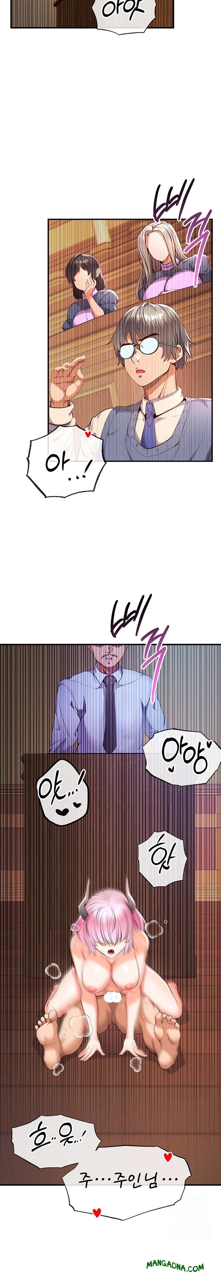 Revenge by Harem Raw - Chapter 34 Page 2