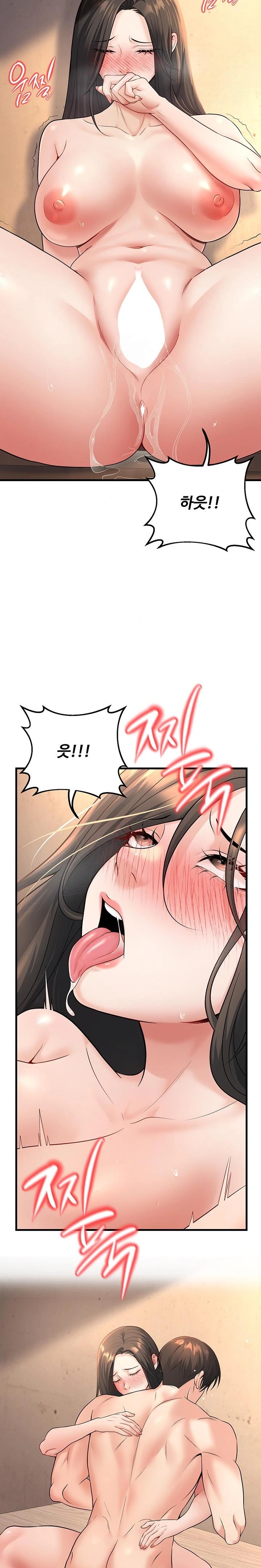 My Students Who Became Parents Raw - Chapter 40 Page 31
