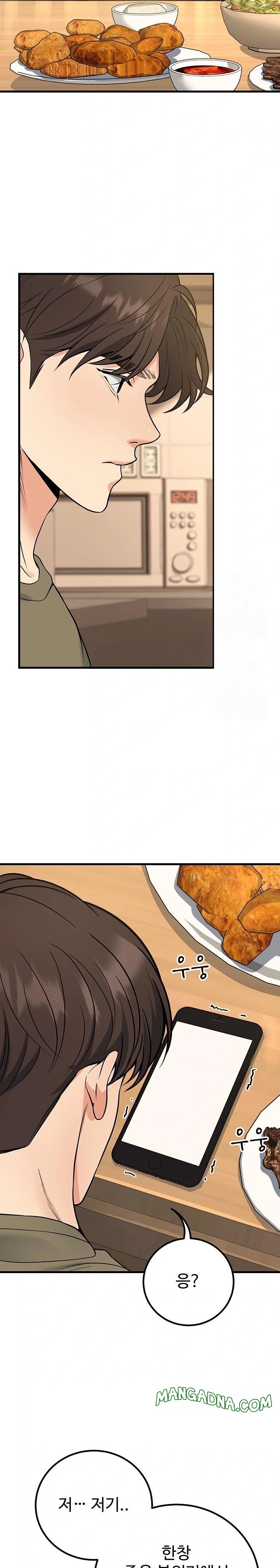 My Students Who Became Parents Raw - Chapter 44 Page 26