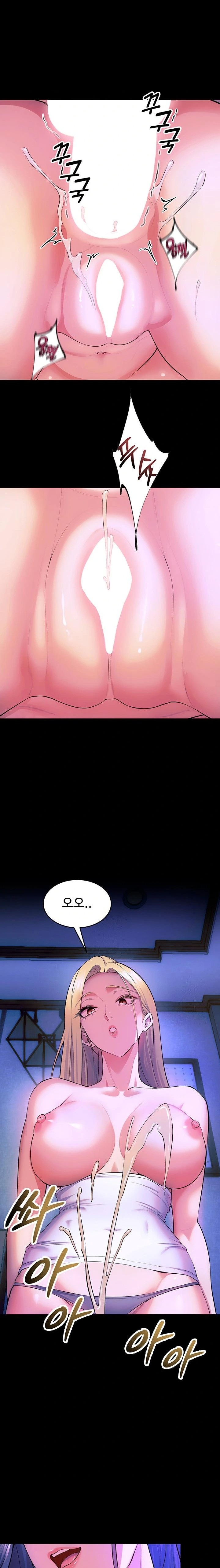Prison Revenge Raw - Chapter 28 Page 22