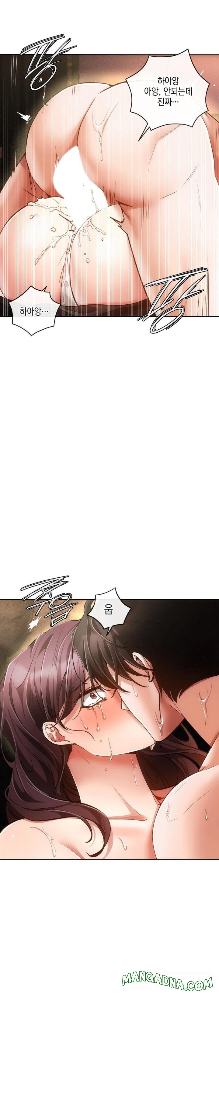 The Harsh Life of Kim Minkyung Raw - Chapter 4 Page 29