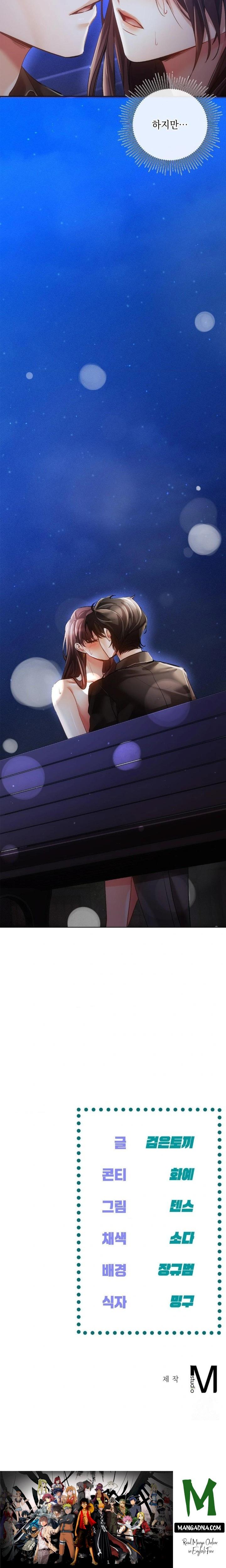 The Harsh Life of Kim Minkyung Raw - Chapter 7 Page 30