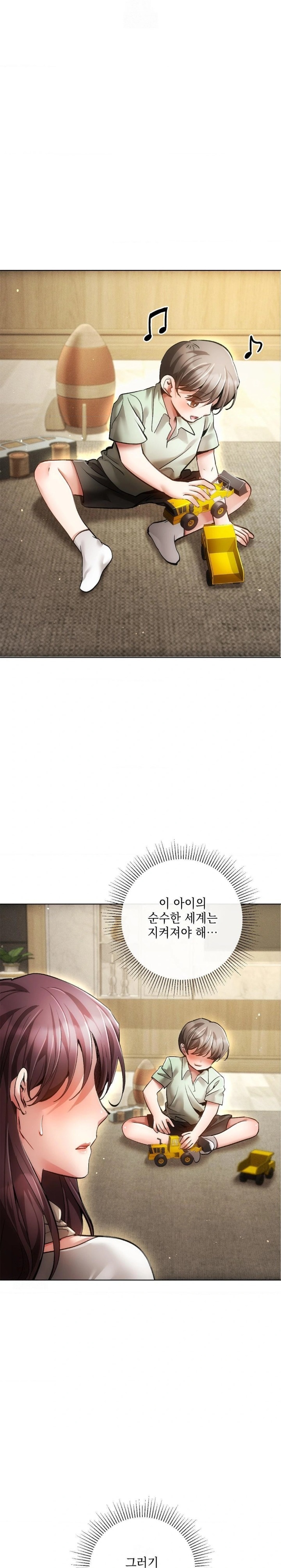 The Harsh Life of Kim Minkyung Raw - Chapter 8 Page 28