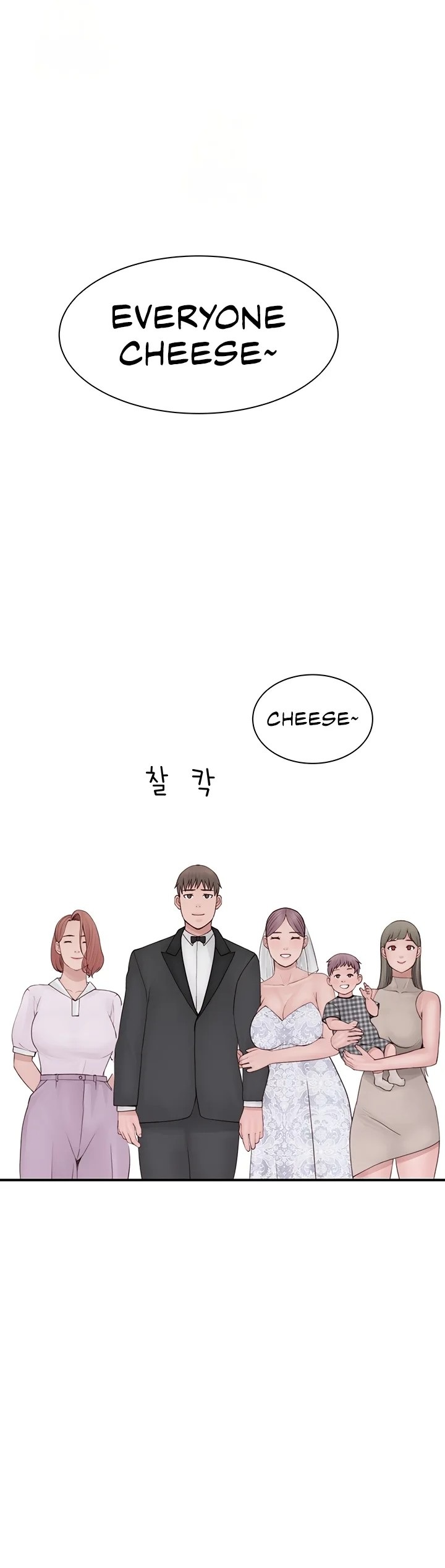 Addicted to My Stepmom - Chapter 101 Page 67