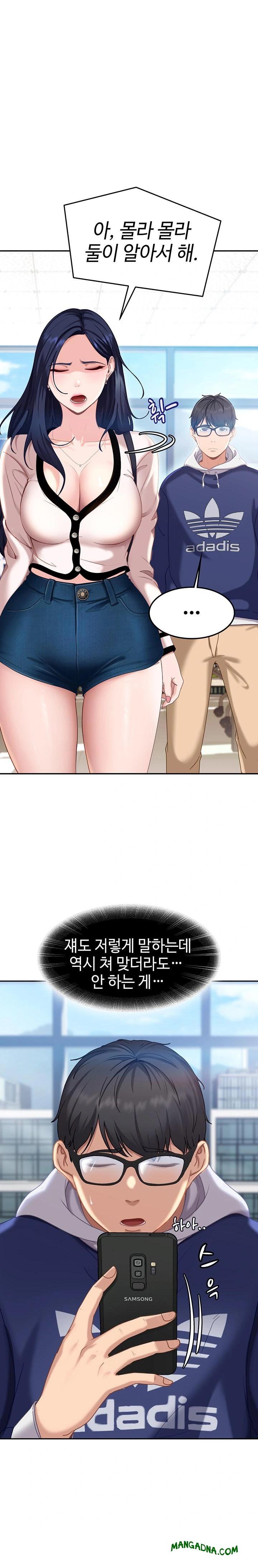 The Female Delinquent Set Her Eyes On Me Raw - Chapter 3 Page 1