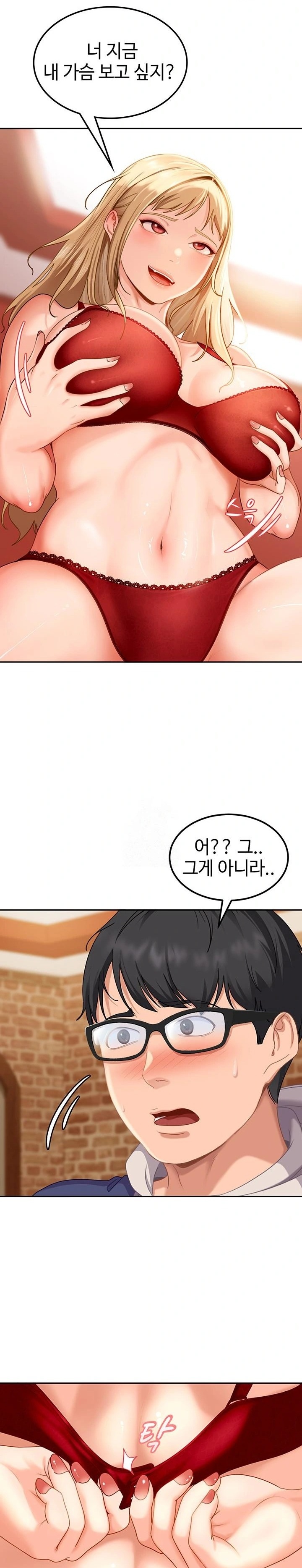 The Female Delinquent Set Her Eyes On Me Raw - Chapter 3 Page 19